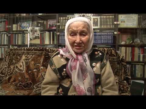 Видео: апа