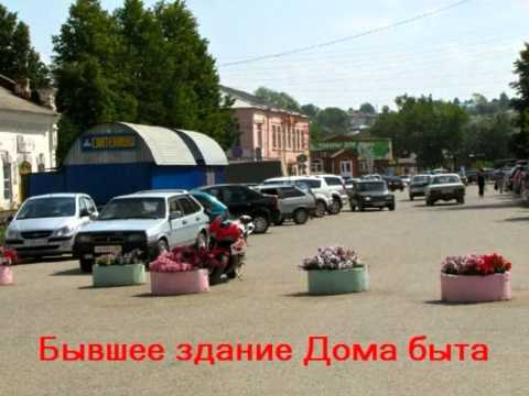 Видео: г.  Малмыж и река Вятка