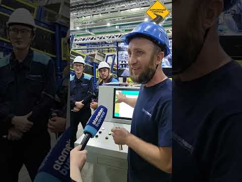 Видео: Шинный завод в Казахстане. Шины Attar!!