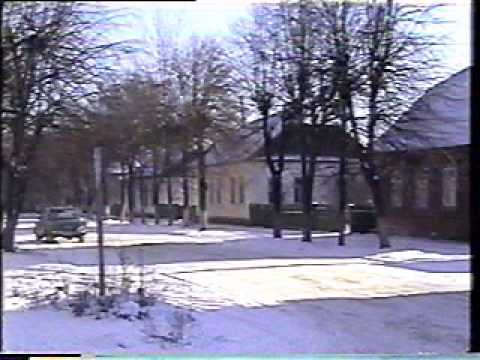 Видео: Поліське, 1996 рік, частина 4