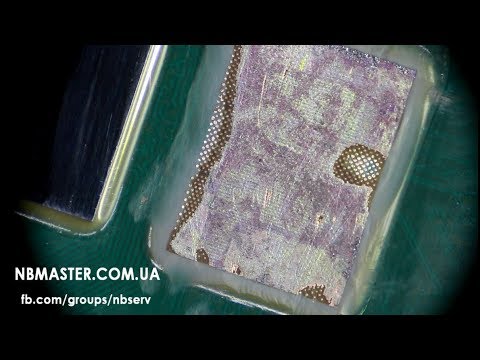 Видео: ✅ Разбираем процессор Intel или что внутри? Disassembling processor Intel