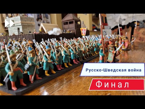 Видео: Самая большая армия из пластилина в мире