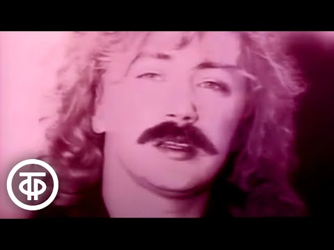 Видео: Игорь Николаев "Столик на двоих" (1991)