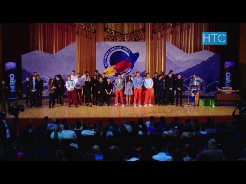 Видео: 1/4 финала Лиги #КВН "Ала-Тоо" - 2018 / #НТС / #Кыргызстан