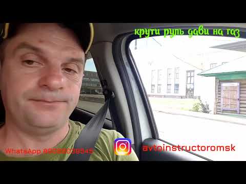 Видео: Да неважно как парковаться !😉☝️Заезд в гараж с поворотом на 90градусов.