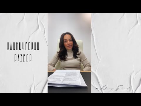 Видео: ХРОНИЧЕСКИЙ ЭНДОМЕТРИТ / ЭКО В 20 ЛЕТ / МУЖСКОЙ ФАКТОР