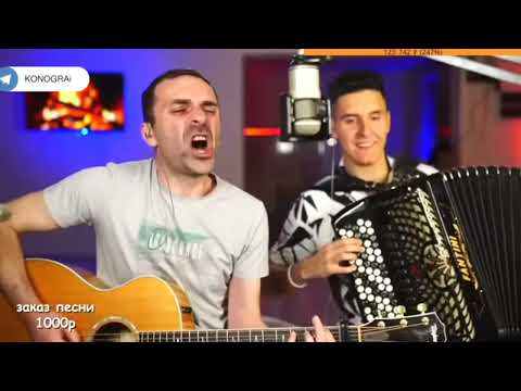 Видео: К. Ступин - Когда я умер / кавер (Grisha Zevs & Раиль Арсланов)