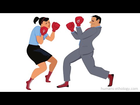 Видео: Инверсия доминирования