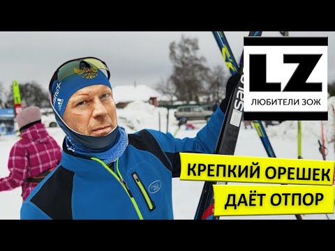 Видео: Крепкий орешек даёт отпор