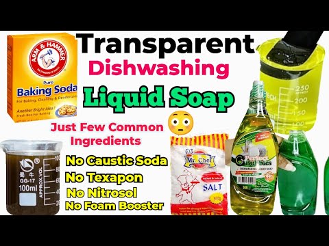 Видео: Как сделать экономичное прозрачное жидкое моющее средство для посуды/Простой способ с небольшим к...