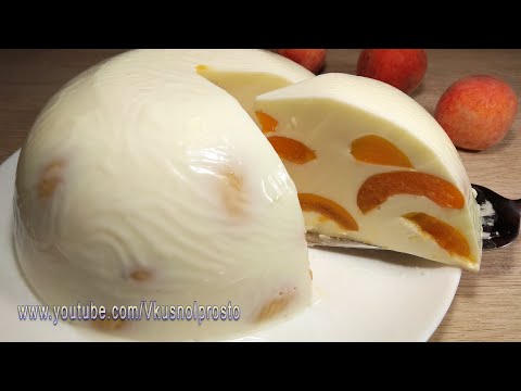 Видео: ДЕСЕРТ 🍨 СМЕТАННОЕ ЖЕЛЕ с 🍓🍑 ФРУКТАМИ 🍨🍨 Супер Десерт👌