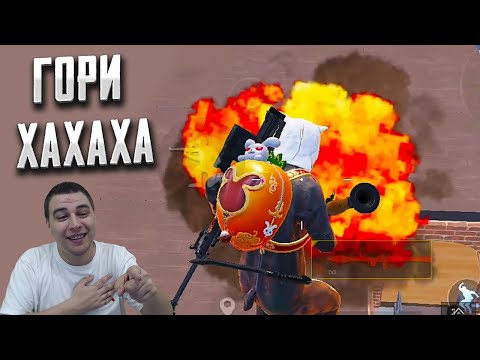 Видео: ШКОЛЬНЫЕ РАЗБОРКИ В PUBG MOBILE