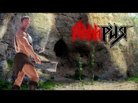 Видео: Ария - Машина Смерти(♂right version♂) gachi REMIX