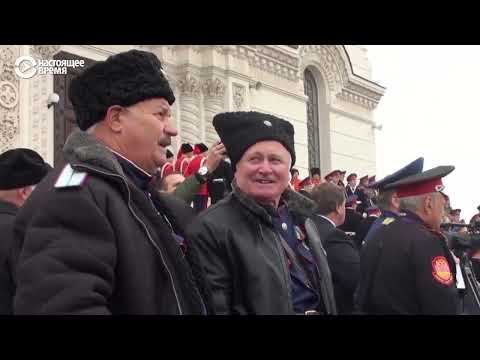 Видео: Нагайки, оружие и зарплата. На каких условиях казаки войдут в состав Росгвардии