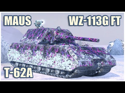 Видео: Т-62А, Maus & WZ-113G FT • WoT Blitz Gameplay