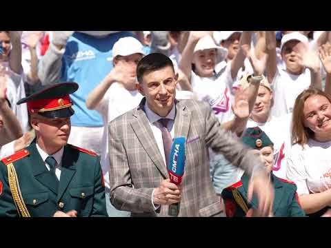 Видео: День рождения ВДЦ «Смена»