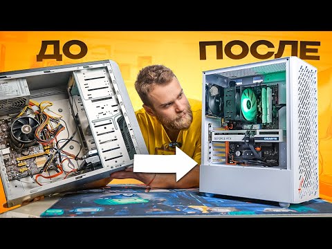 Видео: Этот процессор за 6000 рублей списали! Но мы собрали из него игровой ПК! 🤯