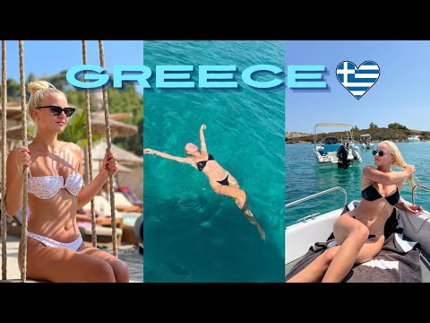 Видео: ПОЧИВКА В АФИТОС, Гърция🇬🇷 + наехме лодка във Вурвуру | Част 2