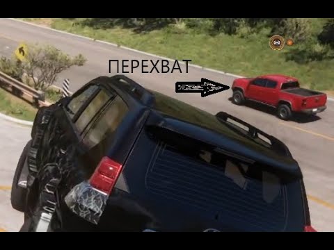 Видео: Будни охотника в Forza Horizon 5