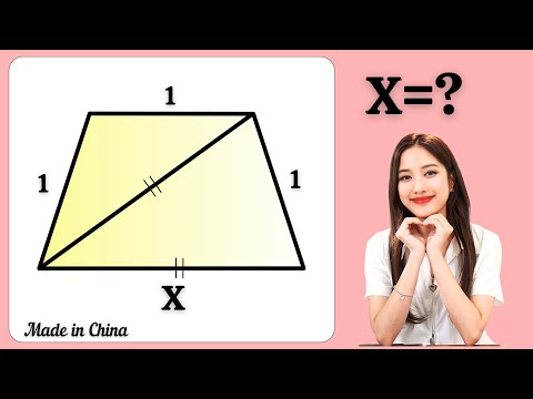 Видео: КИТАЙСКИЙ ЭКЗАМЕН И ЗОЛОТОЕ СЕЧЕНИЕ!