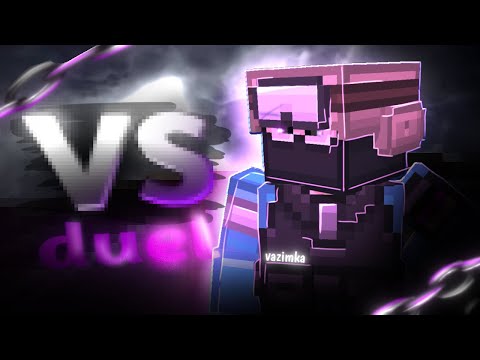 Видео: СЫГРАЛ ДУЭЛЬ С AFERNO | 1 VS 1 | #blockpostmobile