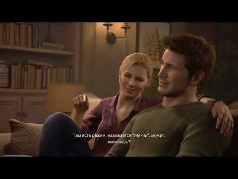 Видео: Uncharted 4 Путь вора # 04