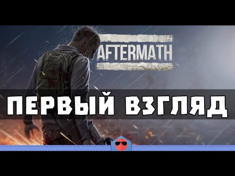 Видео: Romero's Aftermath - В поисках военной базы