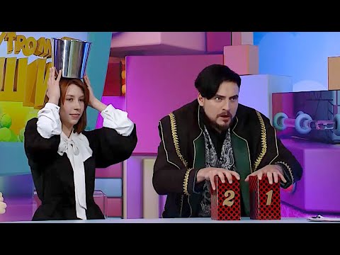 Видео: ☀️С добрым утром, малыши! Фокусник Александр Заварзин в гостях у Хрюши и Антона