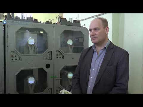 Видео: Московский электроламповый завод в Запрудне