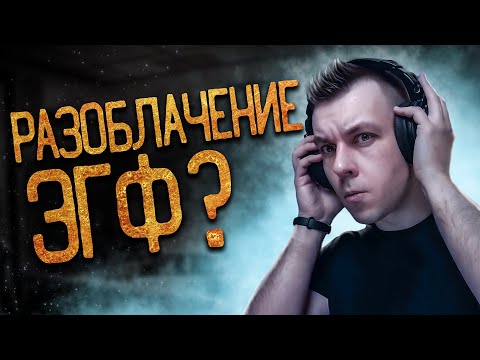 Видео: Душа отца помогла провести эксперимент с того света / Расследование ЭГФ (EVP) / Транскоммуникация