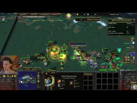 Видео: Warcraft 3 Direct Strike с наказаниями (1400+ MMR)