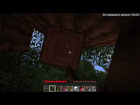 Видео: 01#mincraft хоррор с сборкой на dweller