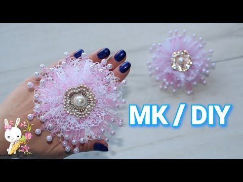 Видео: МЕДУЗКИ с тубуляром / МК канзаши / DIY MEDUSKI with regiline