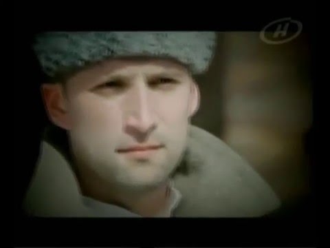 Видео: Белорусский Робин Гуд (Атаман Юрка Монич)