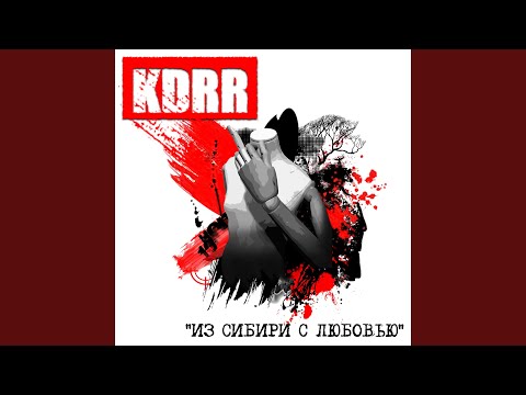 Видео: Жильцы палаты номер три