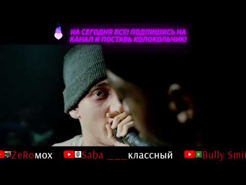 Видео: ЦЕНИМ OXXXYMIRON - "СМУТНОЕ ВРЕМЯ" | R1Fmabes разбирает МУХТАР