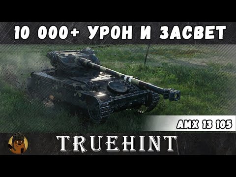 Видео: Ювелирное выполнение ЛБЗ Коалиция-15 Универсальный солдат