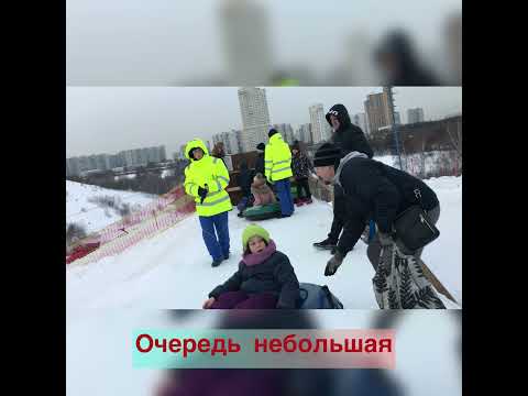 Видео: Обзор комплекса Лата трэк Москва. 2022 Цены, аренда, тюбинг.