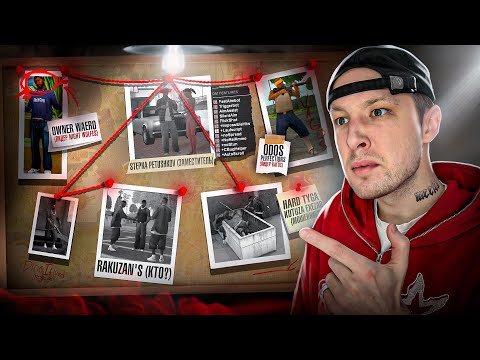 Видео: МАССОВЫЙ КОНФЛИКТ в ИСТОРИИ ARIZONA RP! что случилось? GTA SAMP