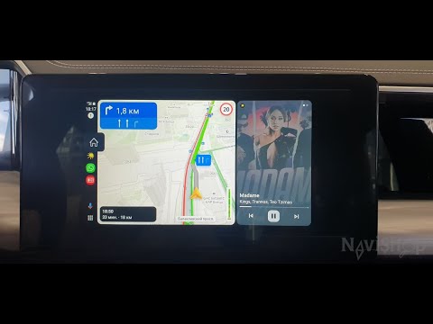 Видео: Навигация в GAC GS8 GL, Яндекс Навигатор, CarbitLink, EasyConnect, CarPlay, Android Auto, прошивка