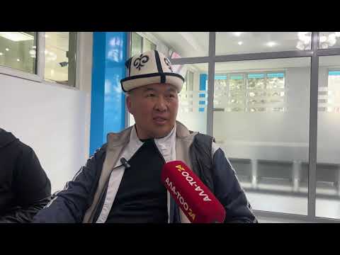 Видео: ОШТО ЖАЛПЫ 7 ДАРЕКТЕ 7477 ИПОТЕКАЛЫК БАТИР КУРУЛУУДА