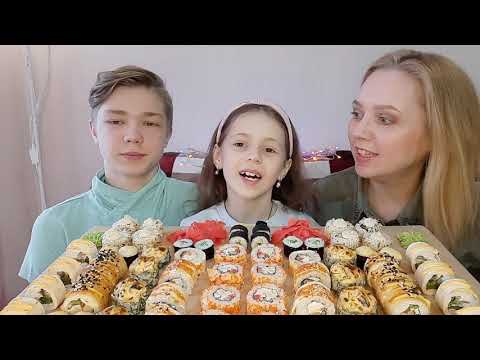 Видео: Мукбанг/Роллы🍣Суши/Mukbang Rolls, sushi/Самое интересное🤗Чем занятся на длинных выходных🤔