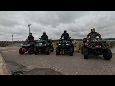 Видео: Осінній пробіг Чернігівщиною на квадроциклах