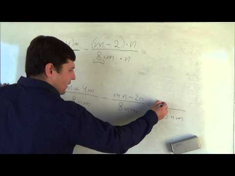 Видео: Алгебра 8 класс. 25 сентября. Сложение и вычитание алгебраических дробей с разными знаменателями #4