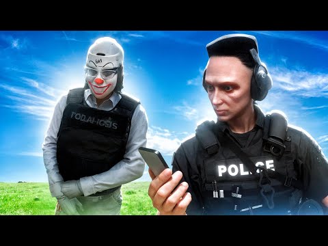 Видео: КОНФЛИКТ С НАГЛЫМ ДОКСЕРОМ в GTA 5 RP / Majestic RP