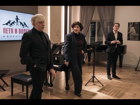 Видео: Нелекторий № 12. Леонид Десятников и Мария Степанова