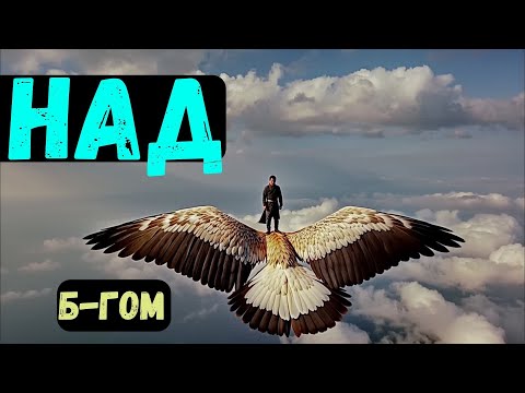 Видео: Итро, части4️⃣и5️⃣Недельная глава Торы. Рав Байтман. Почему Тора дана на горе?