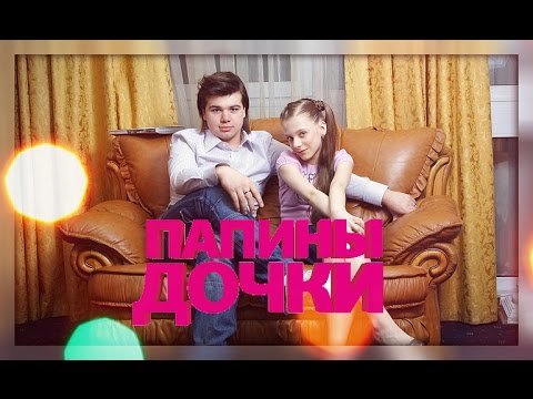 Видео: Галина Сереевна и Полежайкин (как всё было)