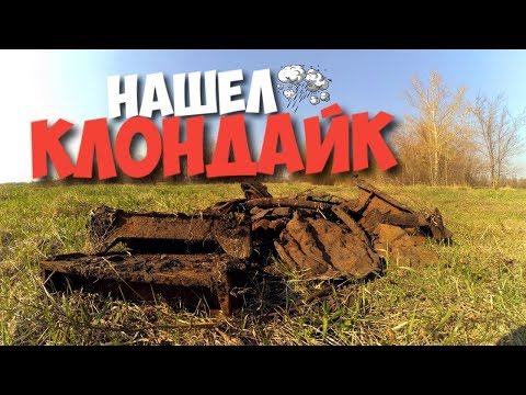 Видео: Коп металлолома. Нашёл клондайк времён СССР