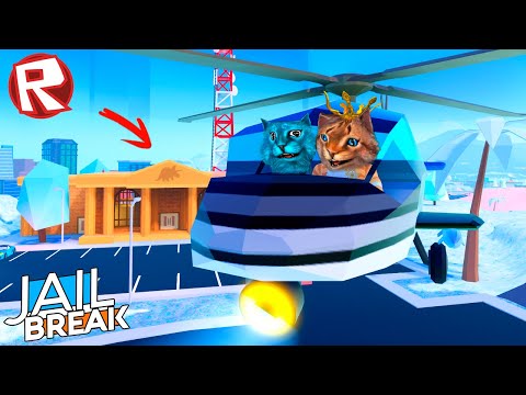 Видео: ИСТОРИЯ ПРО ПОБЕГ ИЗ ТЮРЬМЫ В ROBLOX JAILBREAK